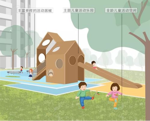 胶澳景观设计 园林物语新理念，重构美好生态