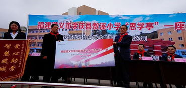 咨询设计服务与咨询策划服务的双核驱动 企业发展的专业引擎