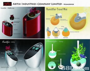 Jacob Design 以低成本设计与咨询策划，助力您的业务快速成功